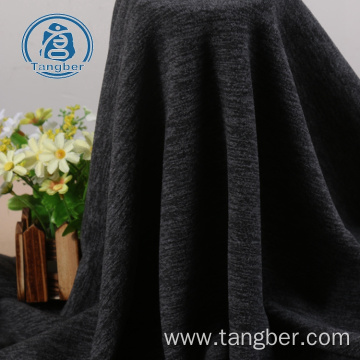 Cationic Polyester Bonded Anti Pilling Polar Fleece Fabric